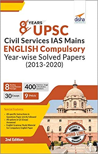 8 Years UPSC Civil Services IAS Mains English (Compulsory) Year-wise Solved (2013 - 2020)